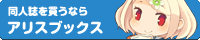 AXubNX