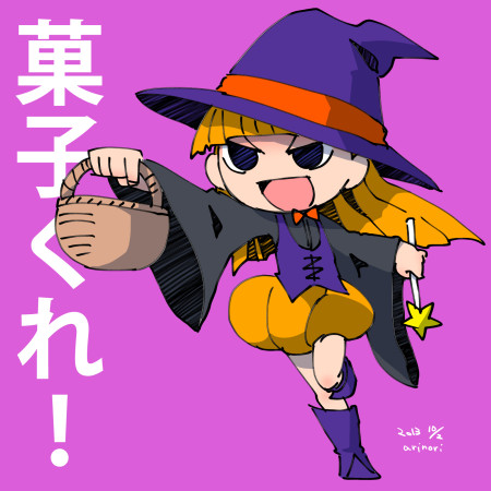 '13.10.02