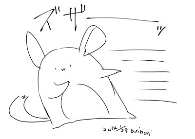 '14.01.29